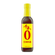 Best Sellers at UMall Australia