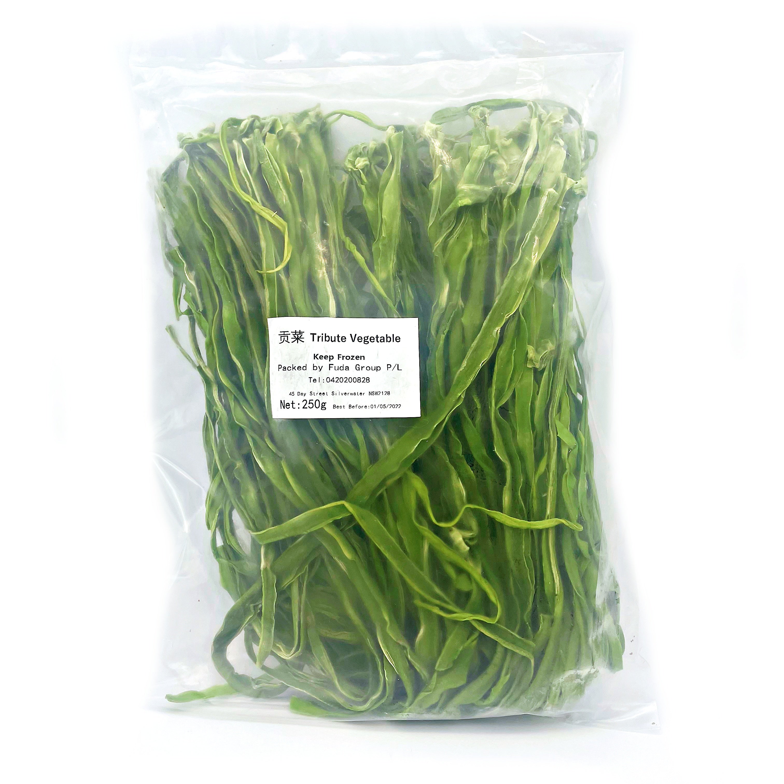 [Frozen]-Essential-Hot-Pot-Ingredient---Tribute-Vegetable-250g-1