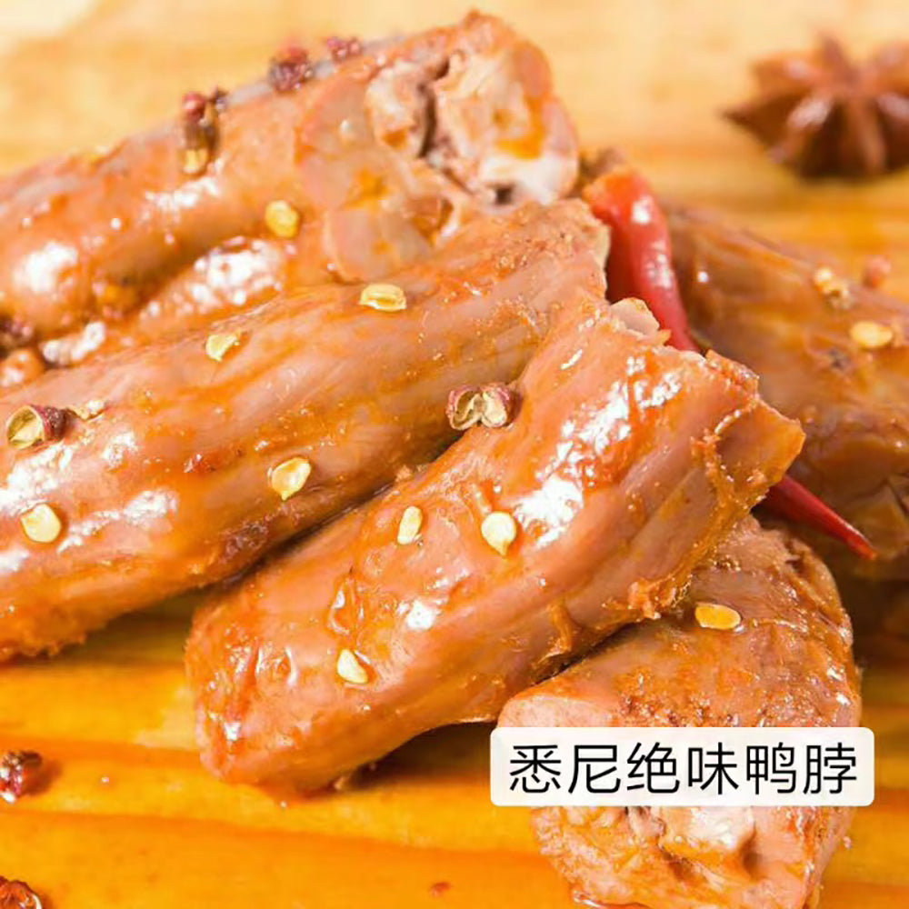 Zhou-Hei-Ya-Spicy-Duck-Neck---300g-1