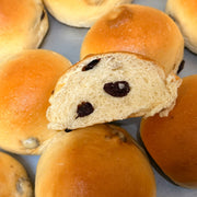 Umall Bakery at UMall Australia