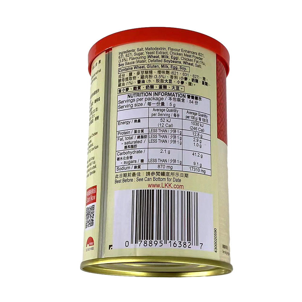 Lee-Kum-Kee-Chicken-Bouillon-Powder---273g-1