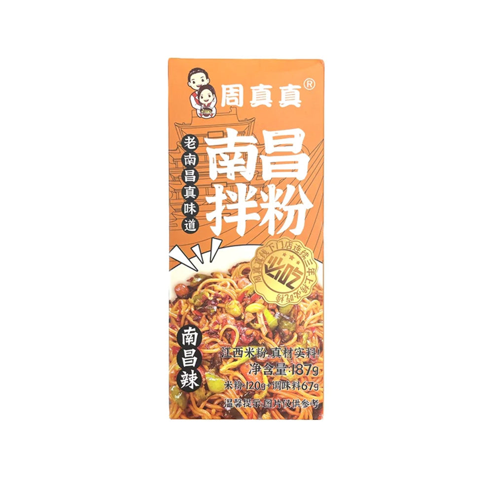 Zhou-Zhenzhen-Nanchang-Mixed-Rice-Noodles---187g-1