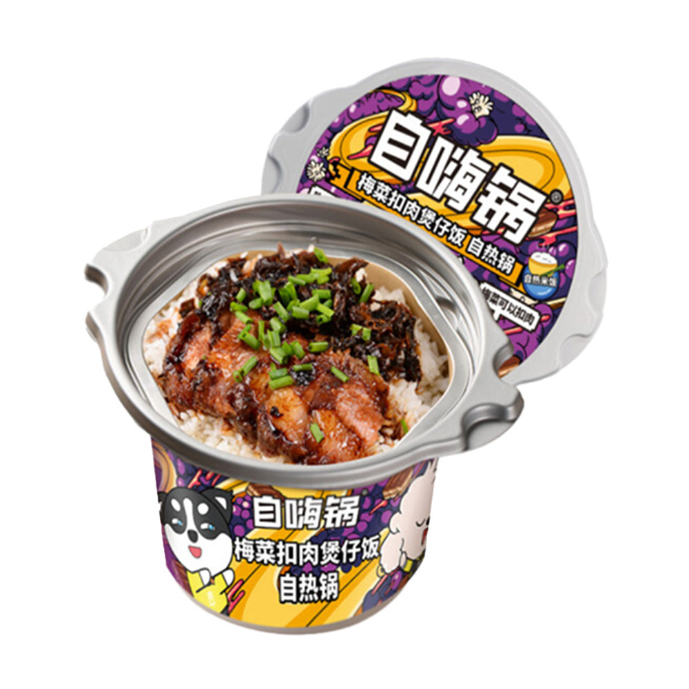 Zi-Hai-Guo-(Instant-Hot-Pot)-Self-Heating-Pot-with-Preserved-Vegetable-and-Braised-Pork-Claypot-Rice,-260g-1