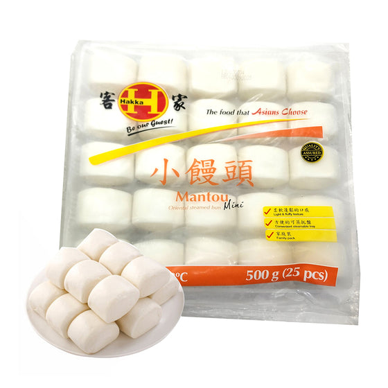 [Frozen] Hakka Mini Buns 25pcs 500g