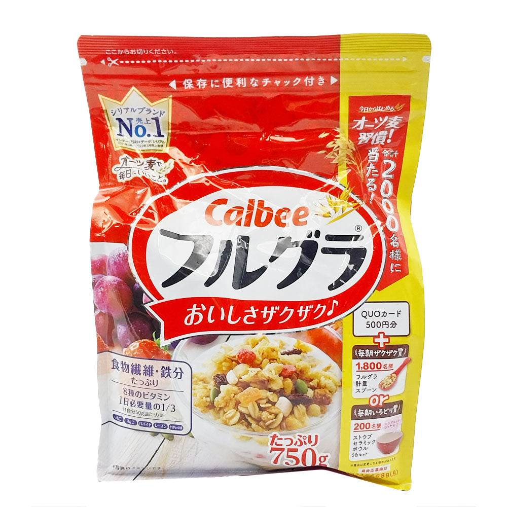 Calbee-Original-Flavor-Granola---750g-1