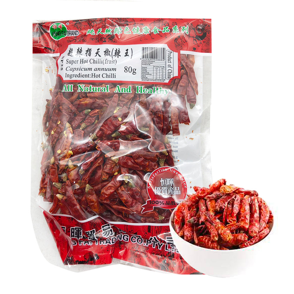 Henghui-Super-Spicy-Skyward-Chilli---Spicy-King-80g-1