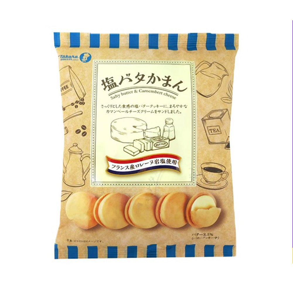 Takara-Salty-Butter-&-Camembert-Cheese-Cookies---137g-1