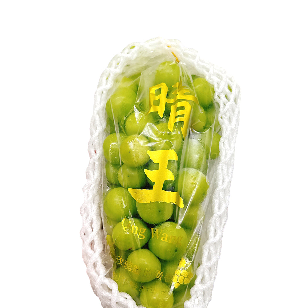 Shine-Muscat-Gift-Box---3-bunches---3.2kg-1