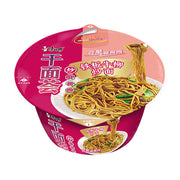 Thực phẩm ăn liền at UMall Australia