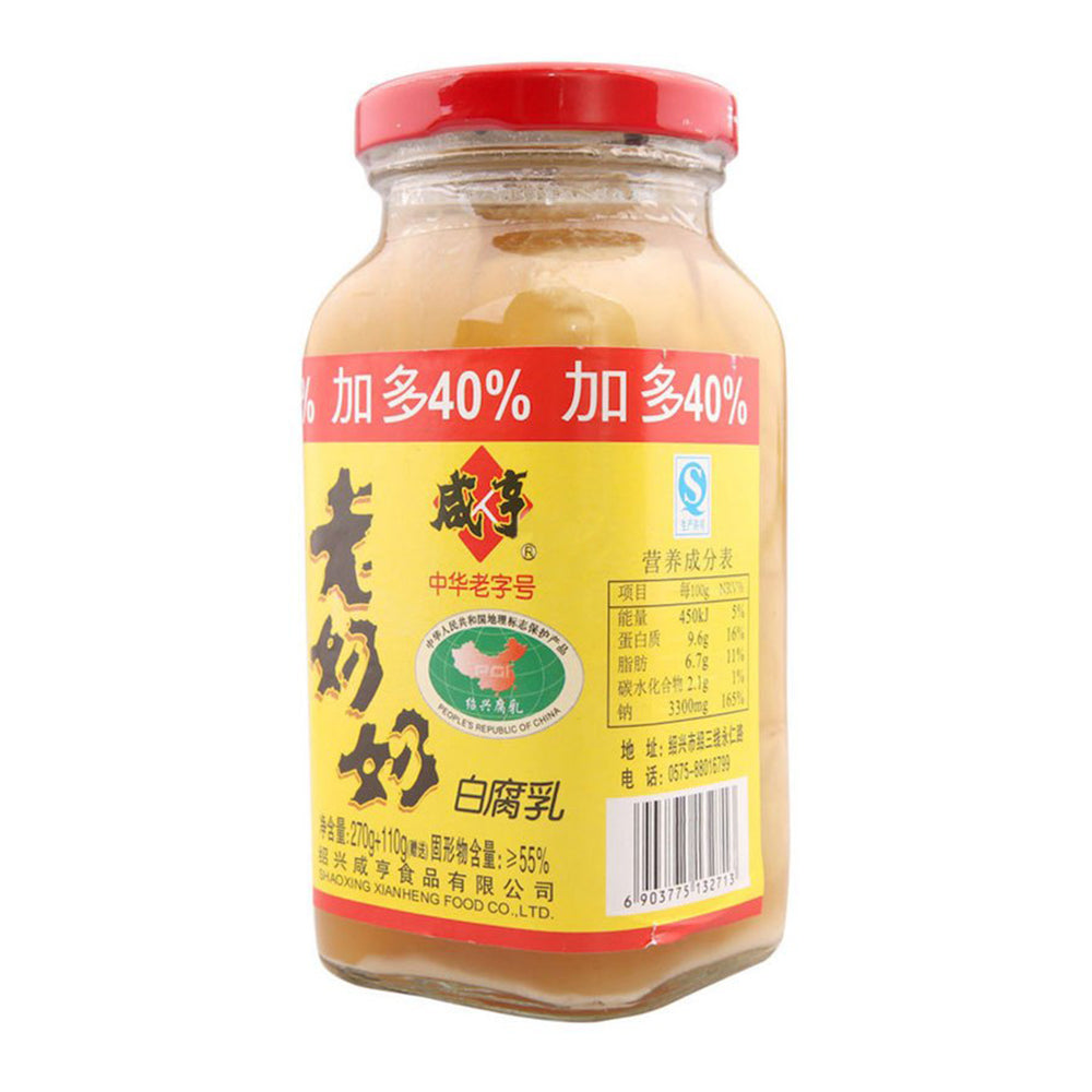 Xianheng-Grandma's-White-Fermented-Tofu-380g-1