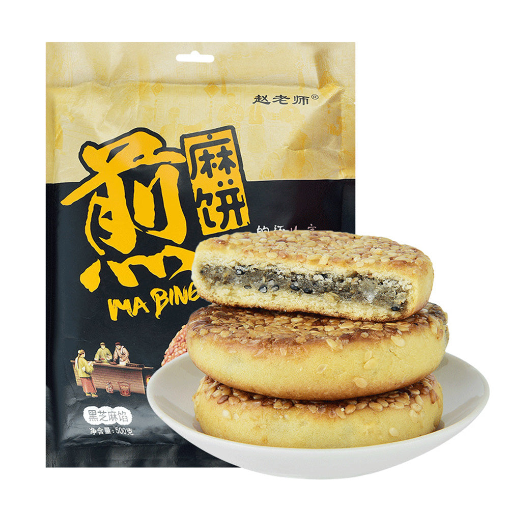 Zhao-Laoshi-Pan-Fried-Sesame-Cakes-with-Black-Sesame-Filling---500g-1