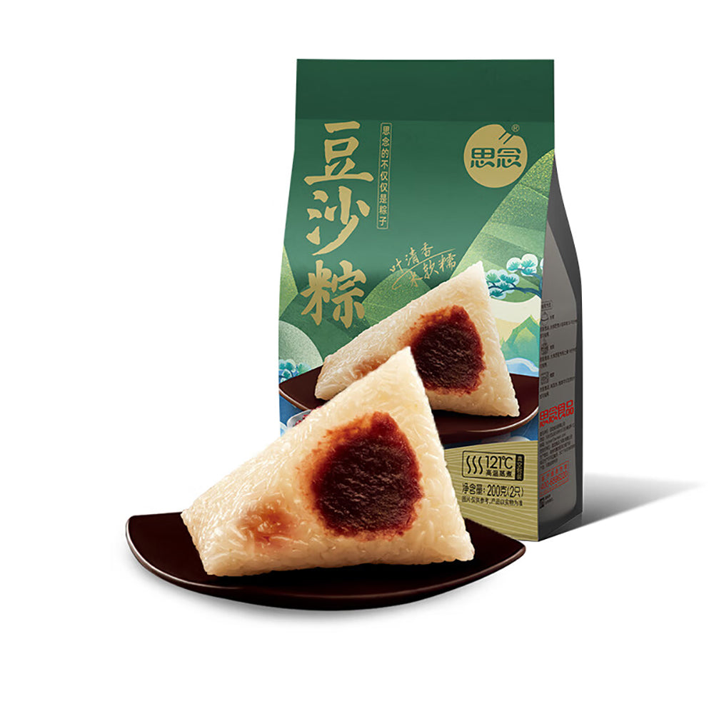 Synear-Red-Bean-Zongzi---200g-1