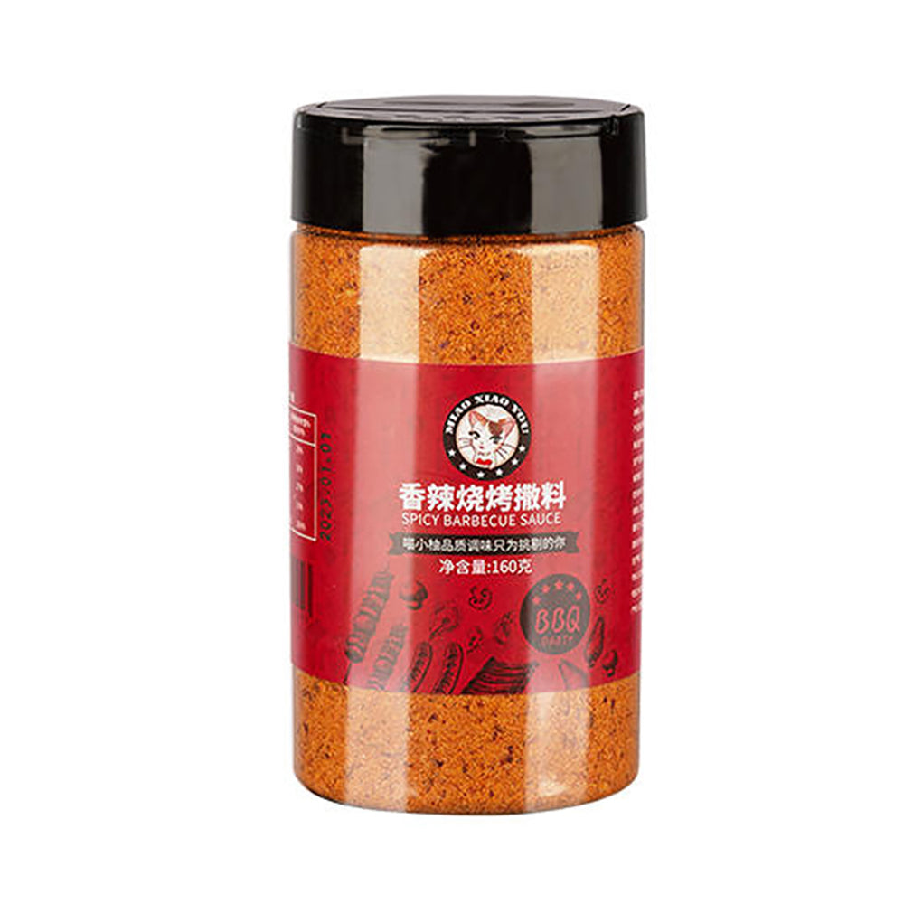 Miao-Xiaoyou-Spicy-Barbecue-Seasoning---160g-1