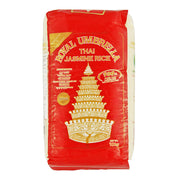 Best Sellers at UMall Australia