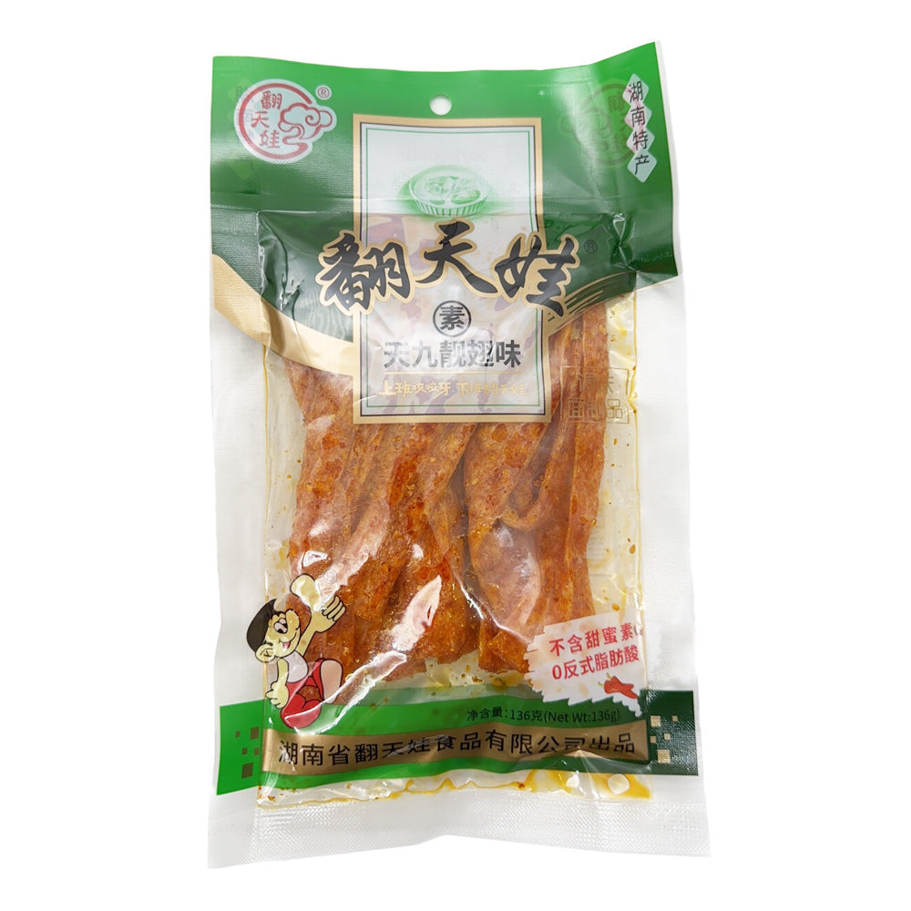 Flip-Doll-Extremely-Spicy-Beef-Tendon-Flavor-Snack-136g-1