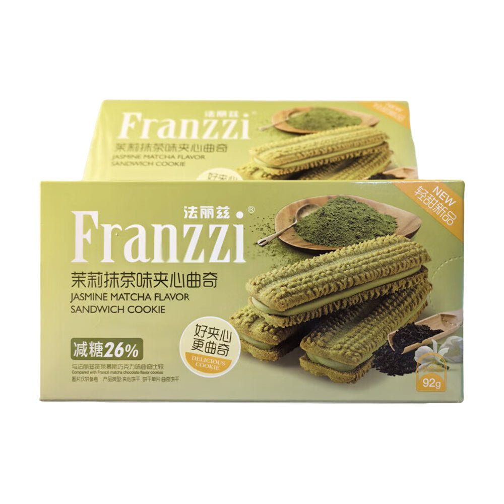 Franzzi-Reduced-Sugar-Jasmine-Matcha-Sandwich-Cookies---92g-1