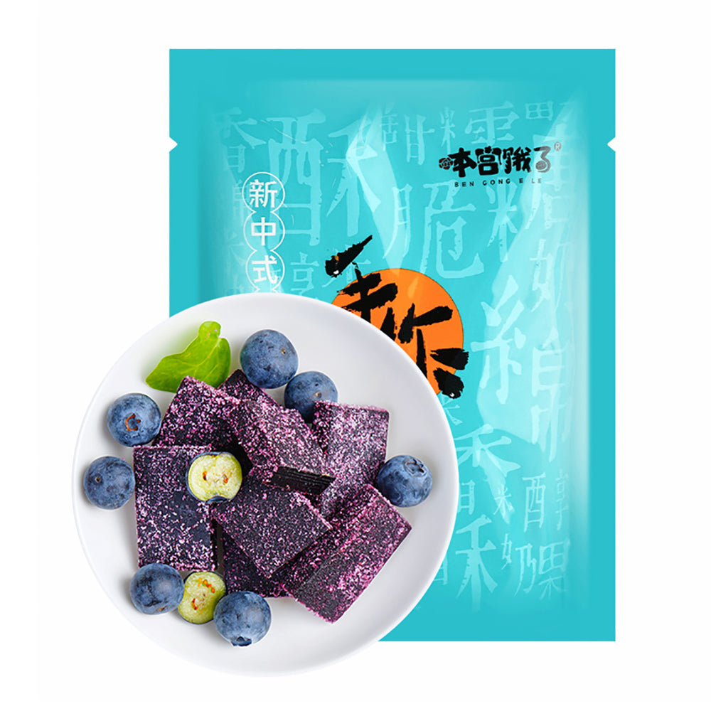 Ben-Gong-E-Le-Blueberry-Cake-100g-1