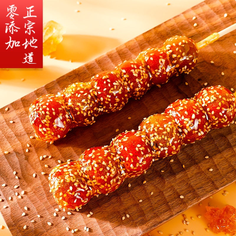 Quan-Fu-De-Frozen-Sesame-Hawthorn-Candy-Stick---75g-1