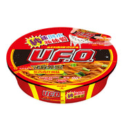 Thực phẩm châu Á ở Sydney | Mua online tại Umall at UMall Australia