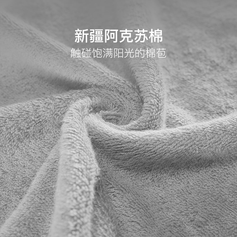 Lifease-100%-Xinjiang-Cotton-Towel---32x70cm,-Gray-1