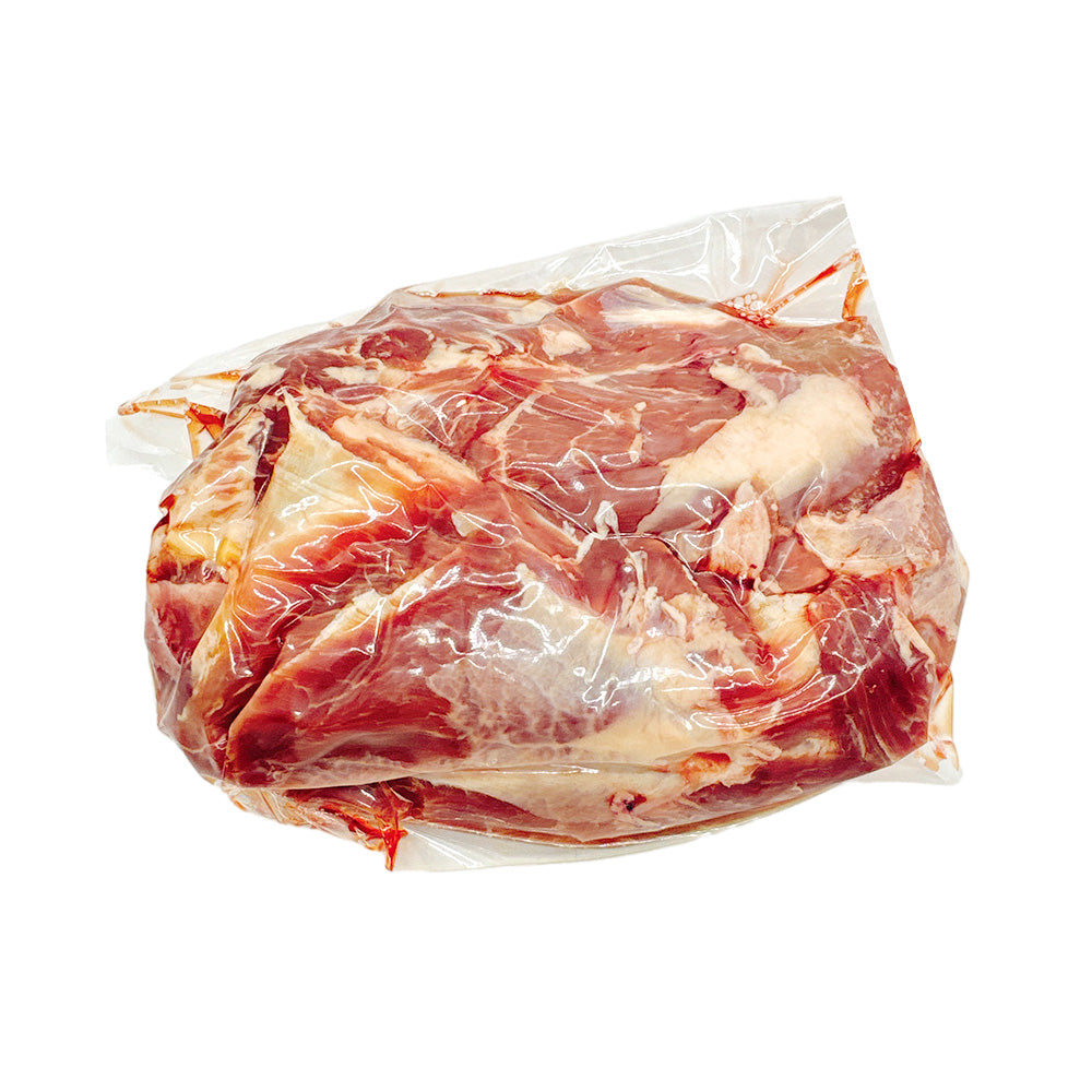 Xinglonghua-Frozen-Boneless-Lamb-Shoulder---1kg-1