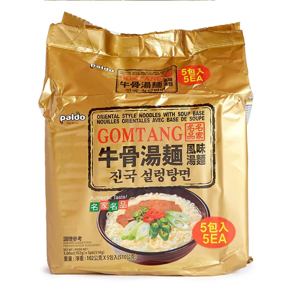 Paldo-Gomtang-Noodles---102g-x-5-Packs-1