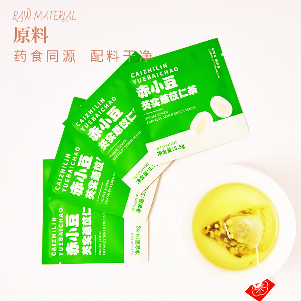 Caizhilin-Red-Bean-and-Coix-Seed-Tea---66g-1