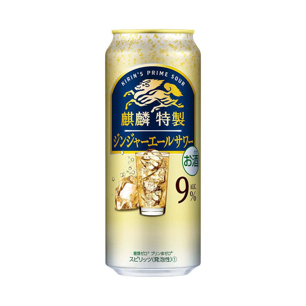 Kirin-Prime-Sour-Ginger-Ale-Cocktail-500ml-–-9%-ABV-Sparkling-Ready-to-Drink-Highball-1