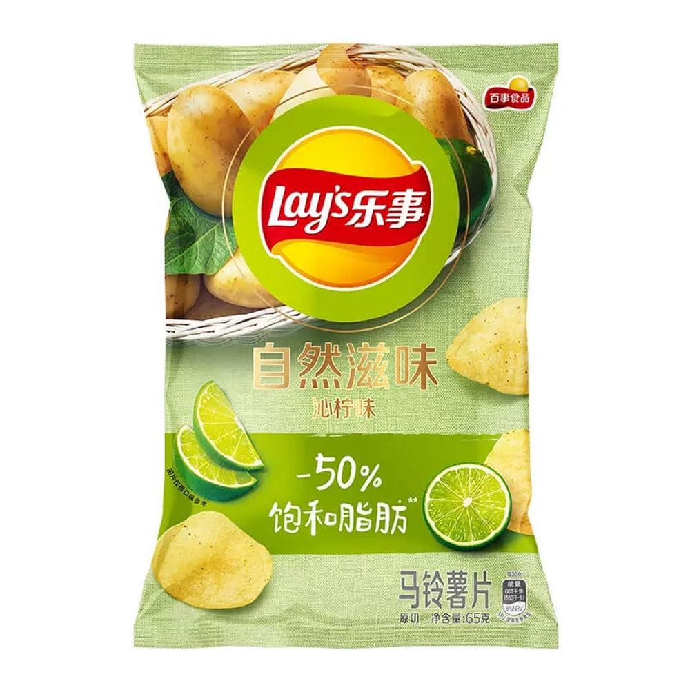 Lay's-Lemon-Flavoured-Potato-Chips-60g-1