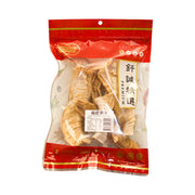 Bán chạy nhất at UMall Australia
