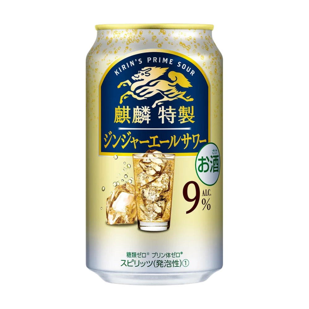 Kirin-Prime-Sour-Ginger-Ale-Highball-9%-350ml-–-Japanese-RTD-Canned-Cocktail-1