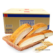 Thực phẩm châu Á ở Sydney | Mua online tại Umall at UMall Australia