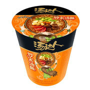 Thực phẩm ăn liền at UMall Australia