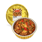 Bán chạy nhất at UMall Australia