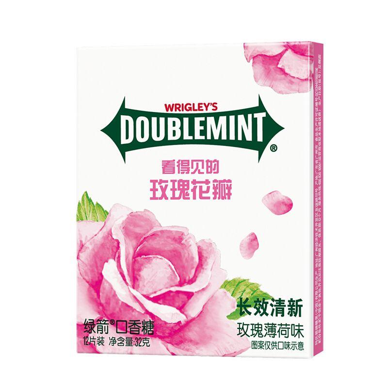Wrigley's-Doublemint-Rose-Mint-Gum---32g-2