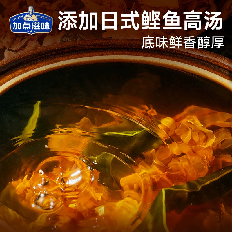 Taste-Matters-Sukiyaki-Hot-Pot-Soup-Base-(Kansai-Style)---150g-3