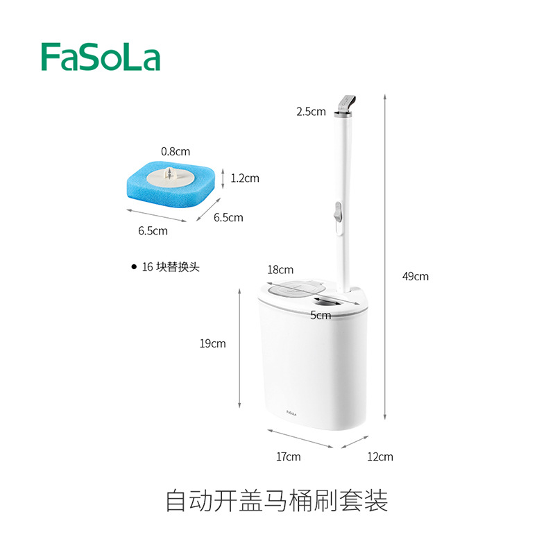 FaSoLa-Wall-Mounted-Toilet-Brush-&-Holder-Set-with-Auto-Open-Lid---White-5