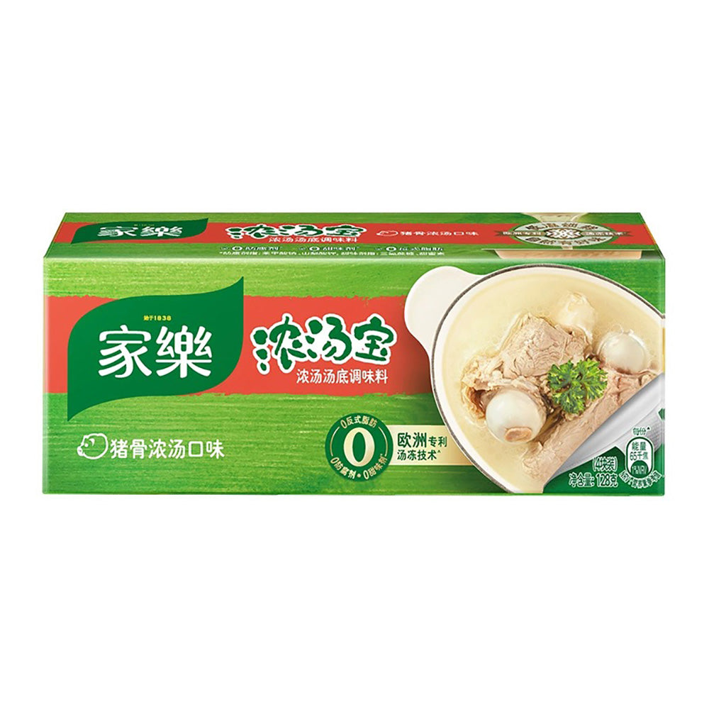 Knorr-Soup-Base-Cubes---Pork-Bone-Flavor,-4-Cubes,-128g-1