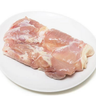Premium Selected Frozen Chicken Thigh Fillet - 1kg