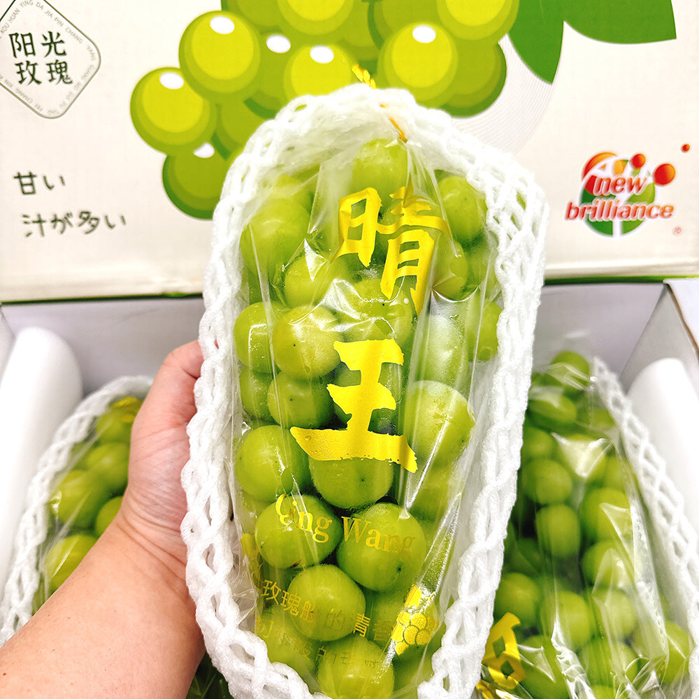 Shine-Muscat-Gift-Box---3-bunches---3.2kg-1