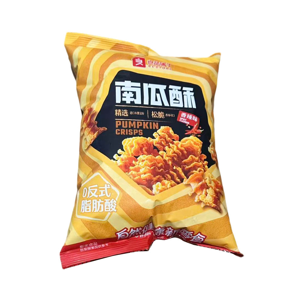 Bestore-Spicy-Pumpkin-Crisps-75g-2