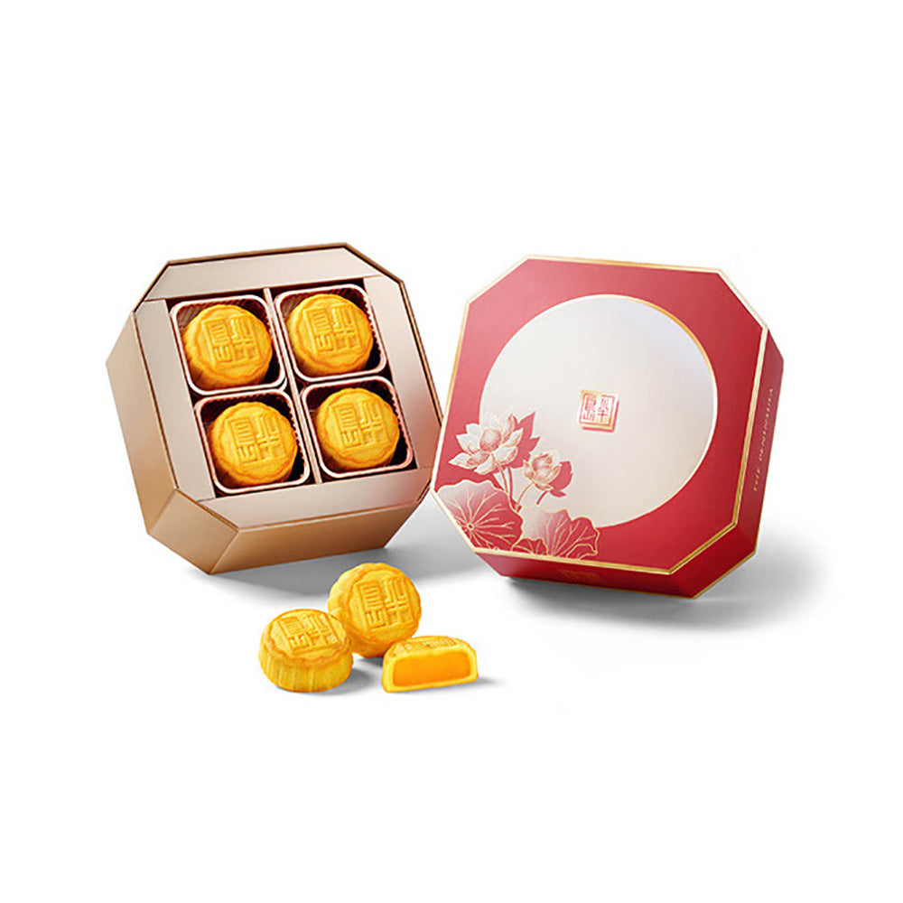 The-Peninsula-Mini-Custard-Mooncakes-Gift-Box---8-Pieces,-280g-1