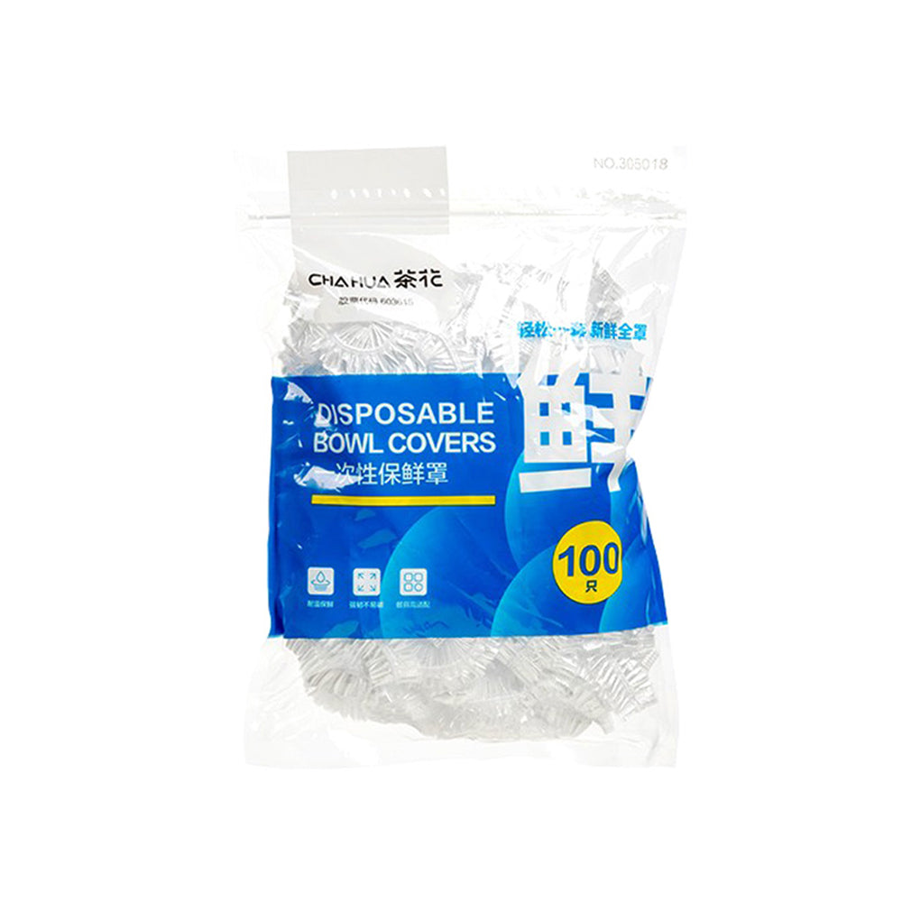 Camellia-Brand-Disposable-Food-Covers---Pack-of-100-1