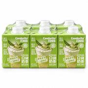 Bộ sưu tập matcha at UMall Australia
