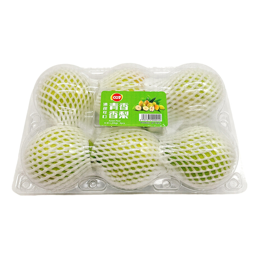 Korla-Fragrant-Pears---1-Box,-1.25kg-1