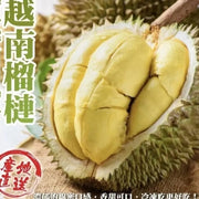 Thực phẩm châu Á ở Sydney | Mua online tại Umall at UMall Australia