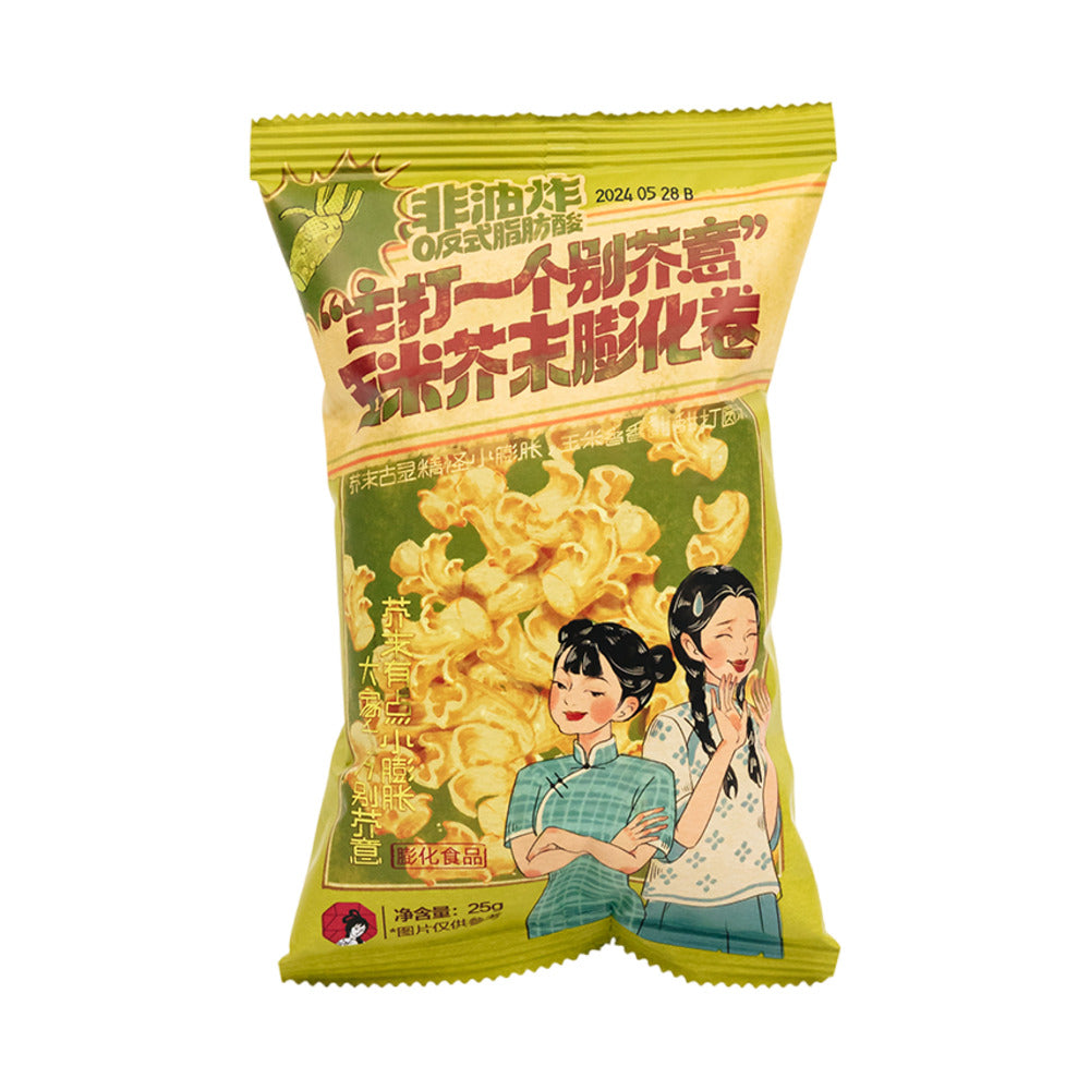 Chayan-Yuese-Corn-Wasabi-Puffed-Rolls---25g-1