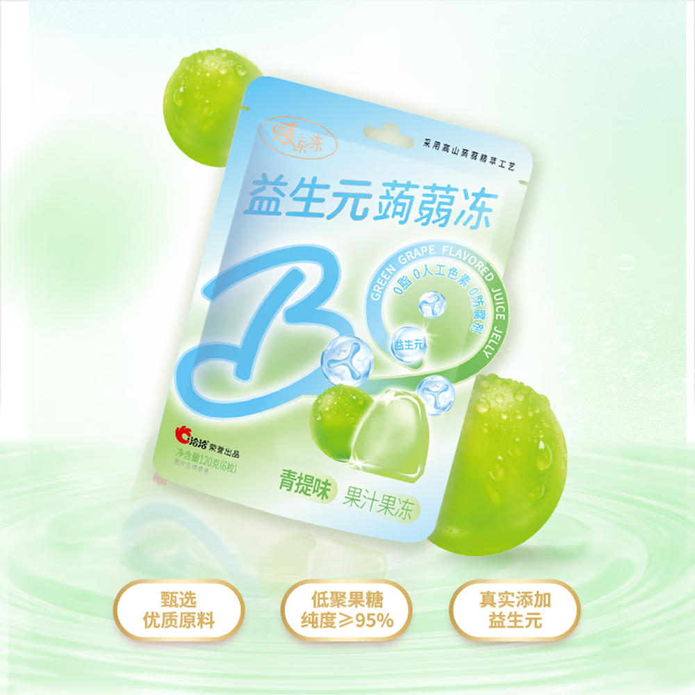 Qiaqia-Probiotic-Konjac-Jelly-Green-Grape-Flavor---120g-1