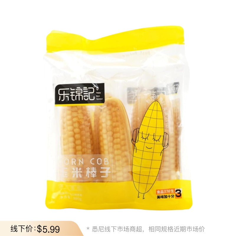 Lejinji-Ready-to-Eat-Sweet-Corn-Cobs-380g-–-Vacuum-Packed-Snack-Corn-(3-Cobs)-1