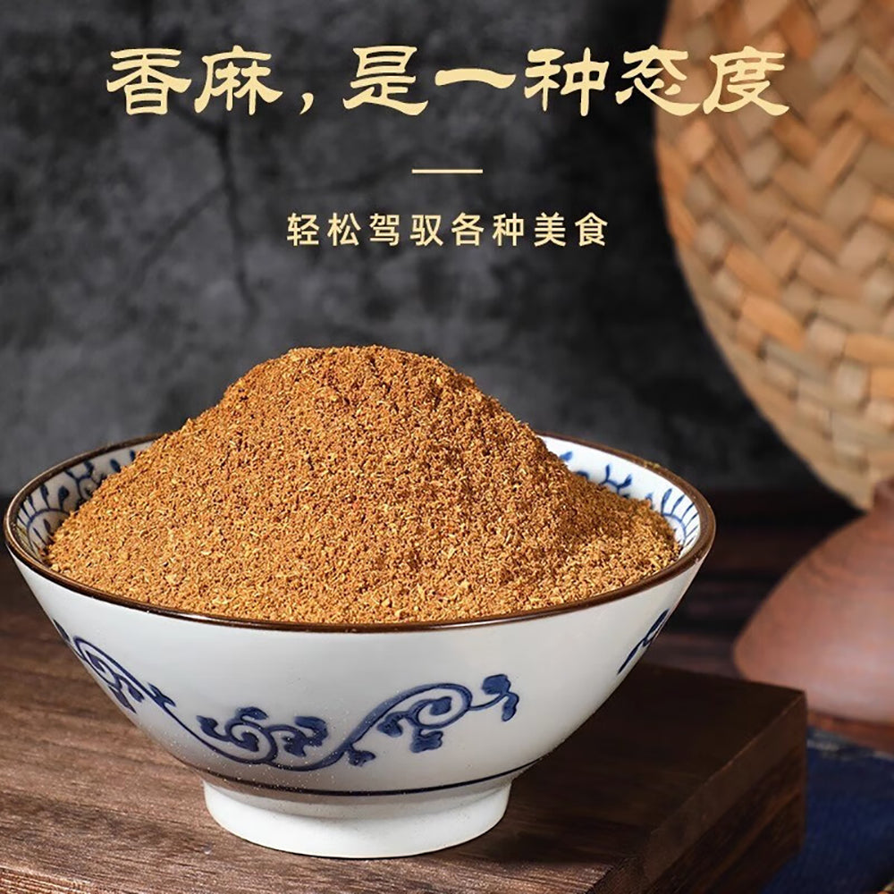 Hua-Hai-Shun-Da-Pure-Sichuan-Peppercorn-Powder-30g-1